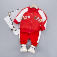uploads/erp/collection/images/Children Clothing/gegedidi/XU0332887/img_b/img_b_XU0332887_4_vJmOKfKlj6JeMx6Qw0kX-RNajXVOoeXG